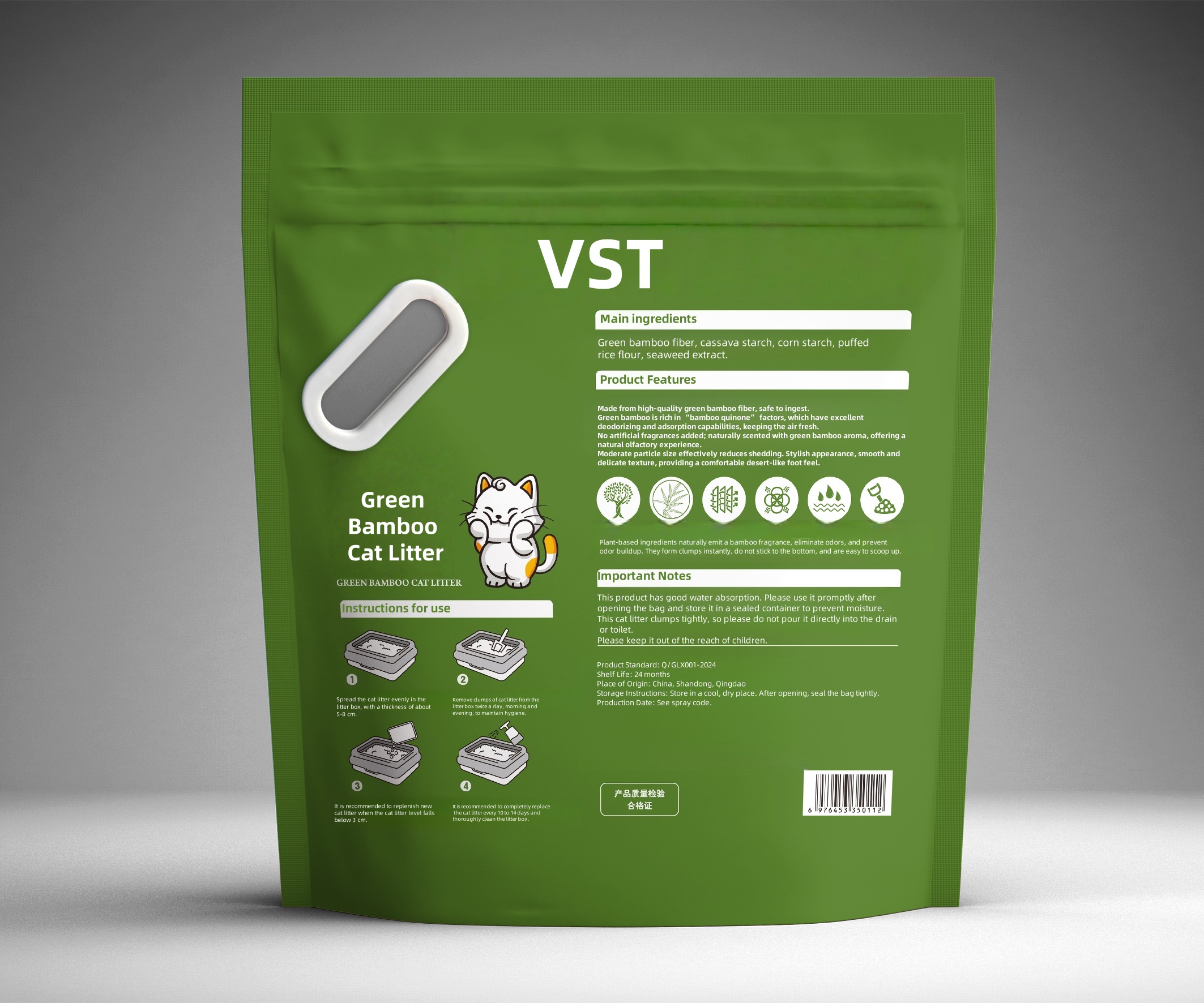 Green Bamboo Cat Litter - Imagem 2