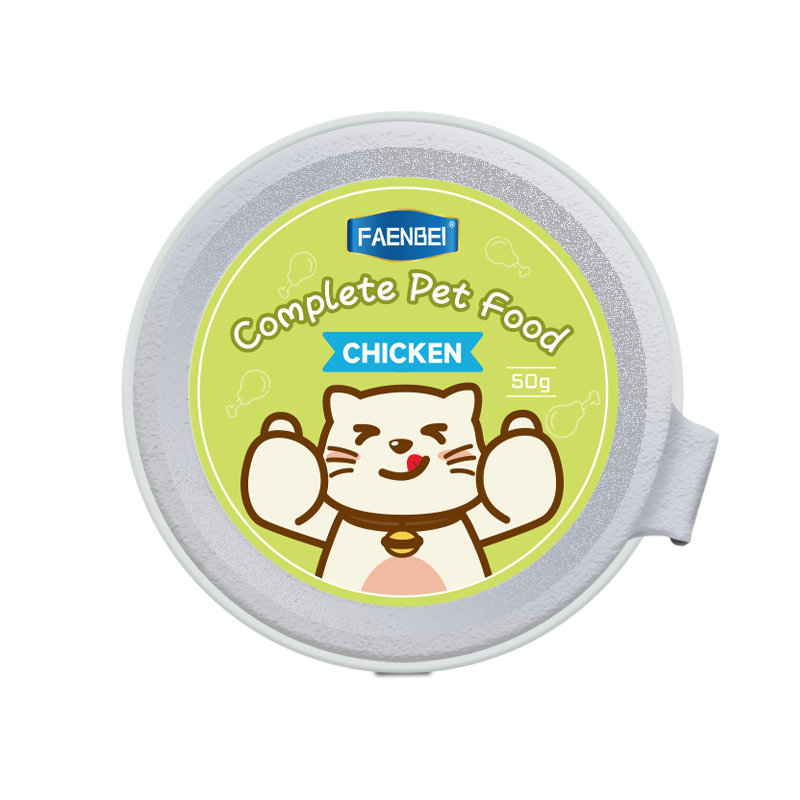 Popular Chicken Flavor Wet Cat Food 50g Aluminum Canned Pet Food Private Label High Protein Cat Snacks Vendor - Image 2