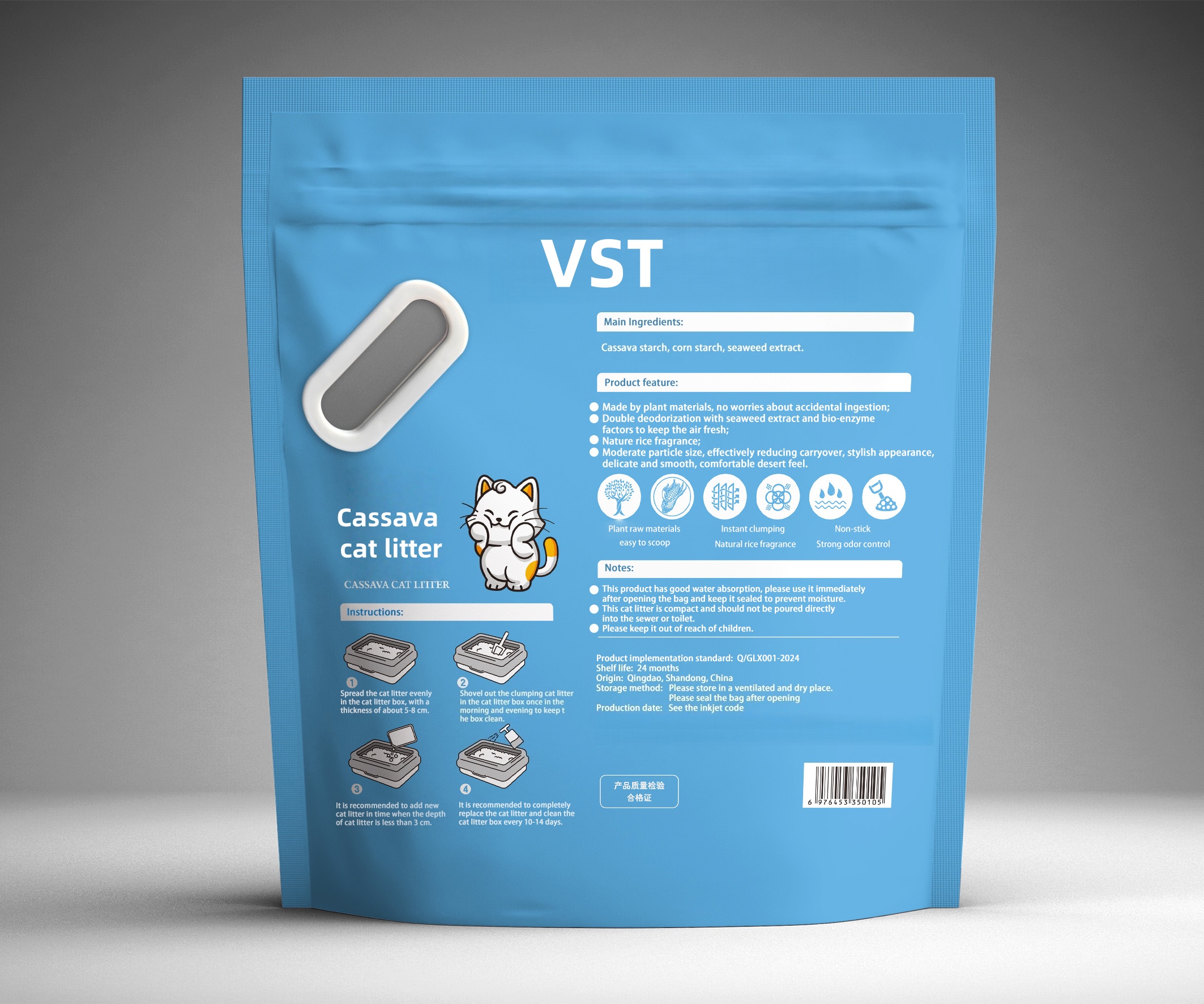 Cassava cat litter - Imagem 2