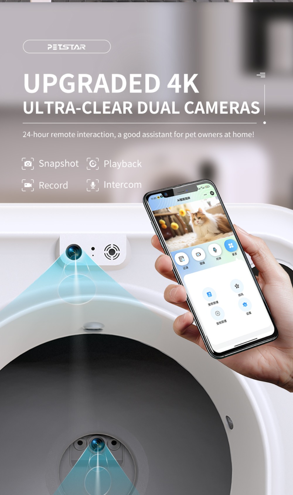 Self Cleaning Cat Litter Box Large Capacity Smart Automatic Cat Litter Box With APP Control for Multiple Cats - الصورة 6