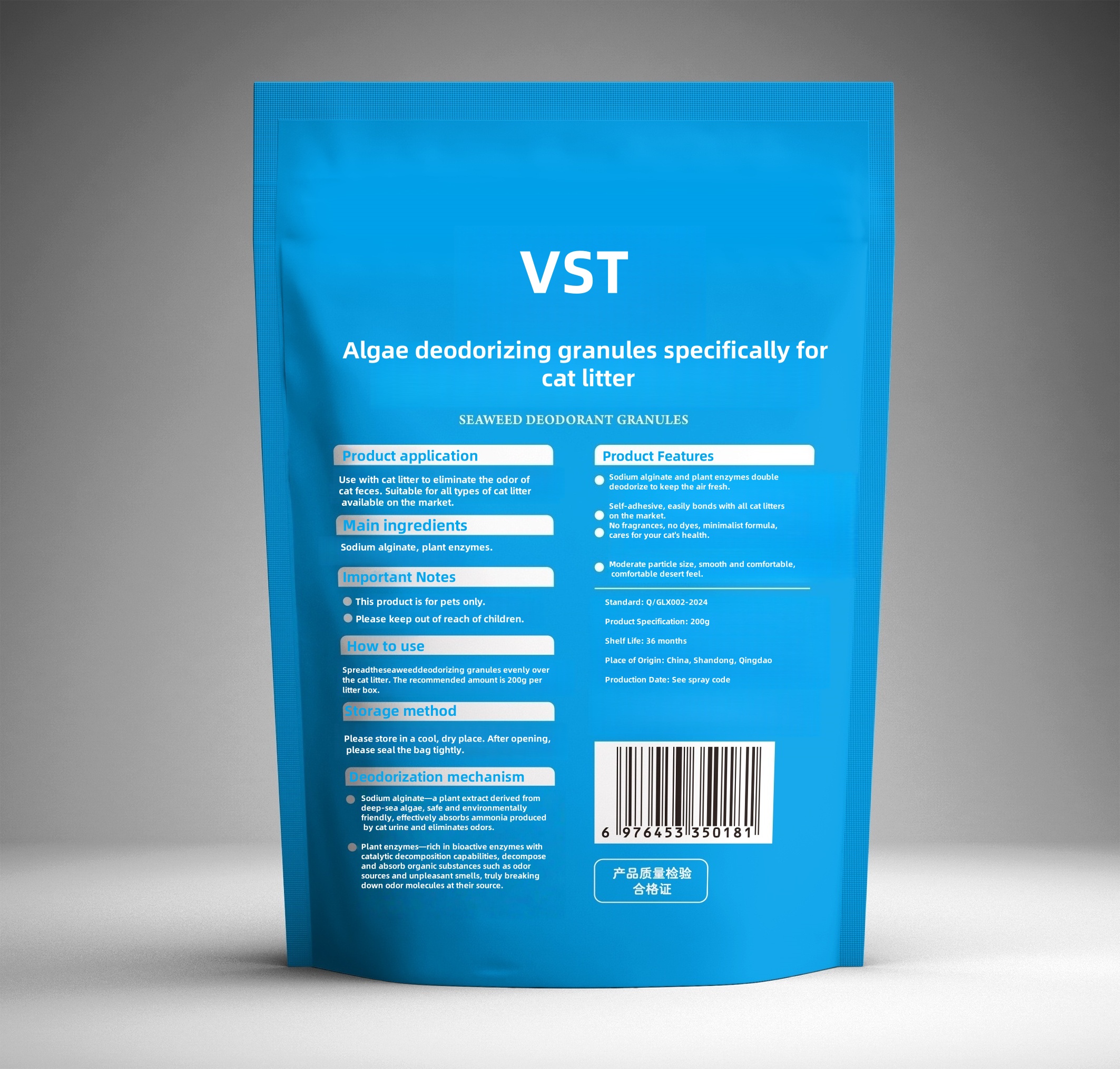 Algae deodorizing granules specifically for cat litter - Imagem 2