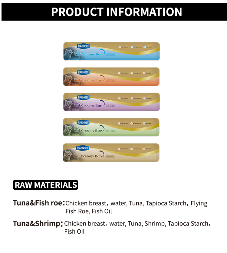 Cat Creamy Snack Faenbei Brand Cat Food Creamy Stick Various Flavor Wet Snack for Cats - الصورة 8