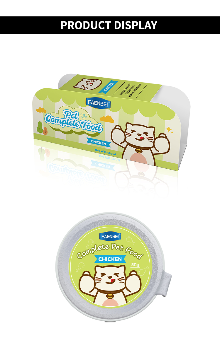 Popular Chicken Flavor Wet Cat Food 50g Aluminum Canned Pet Food Private Label High Protein Cat Snacks Vendor