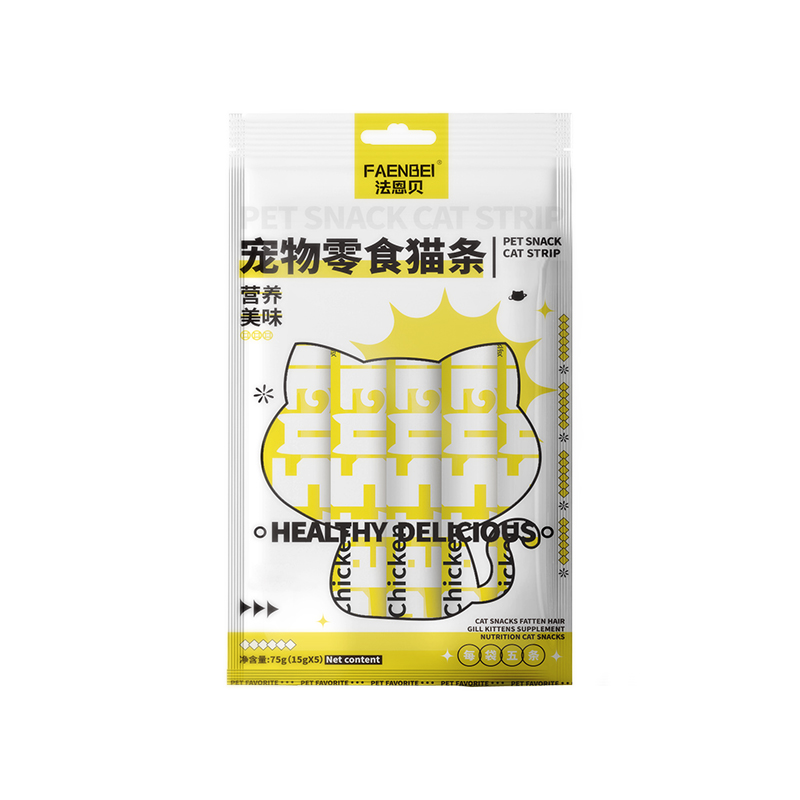 Factory Custom Pet Food 15g of Cat Stick Cat Food Snack Wet Food Creamy Treats High Protein Low Fat - Imagen 7