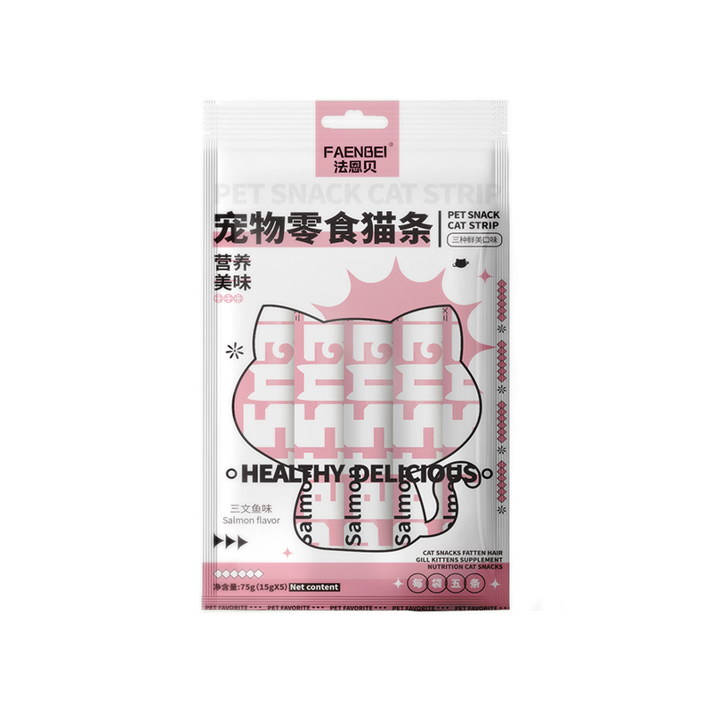 Factory Custom Pet Food 15g of Cat Stick Cat Food Snack Wet Food Creamy Treats High Protein Low Fat - Imagen 5